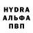 MDMA кристаллы Spectr Games.