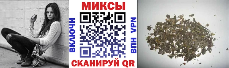 купить  сайты  Таганрог  MEGA онион  Бутират Butirat 