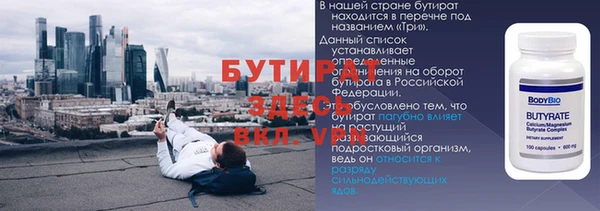 героин Абаза