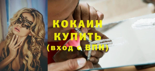 героин Абаза