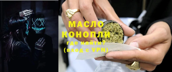 героин Абаза