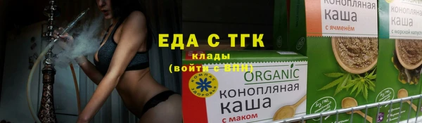 героин Абаза
