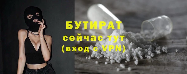 героин Абаза
