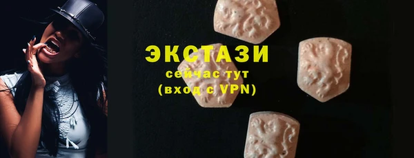 героин Абаза
