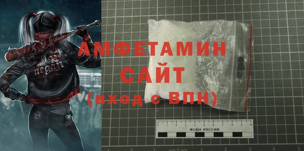 героин Абаза