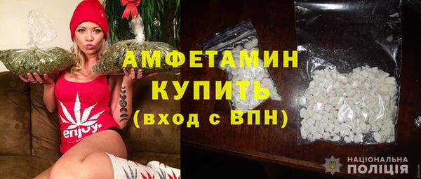 сатива Абдулино