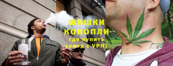 героин Абаза
