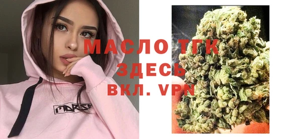 героин Абаза