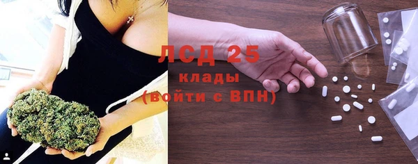 героин Абаза