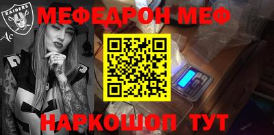 экстази Среднеуральск