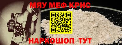 дмт Ставрополь