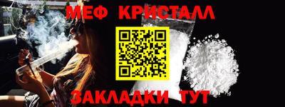 кокаин VHQ Старая Купавна