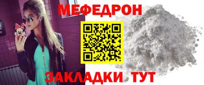 кокаин VHQ Старая Купавна