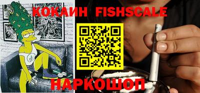 дмт Ставрополь