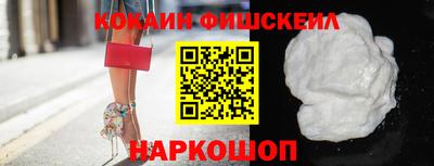 экстази Среднеуральск