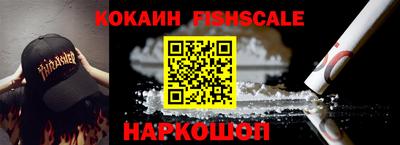 дмт Ставрополь