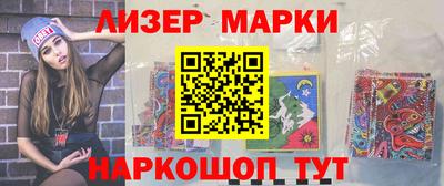 экстази Среднеуральск