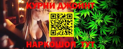 дмт Ставрополь