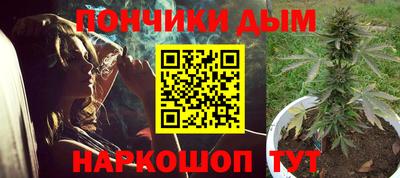 кокаин VHQ Старая Купавна