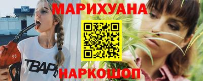 кокаин VHQ Старая Купавна