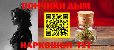 кокаин VHQ Старая Купавна