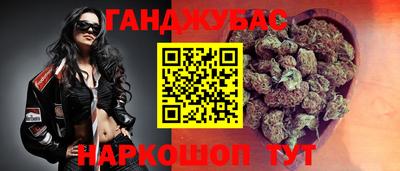 дмт Ставрополь