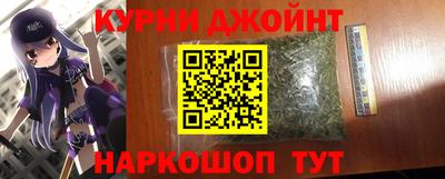 дмт Ставрополь