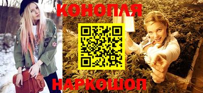 дмт Ставрополь