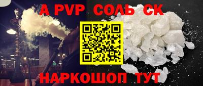 экстази Среднеуральск