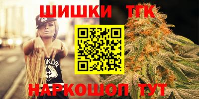 дмт Ставрополь