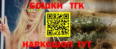 дмт Ставрополь