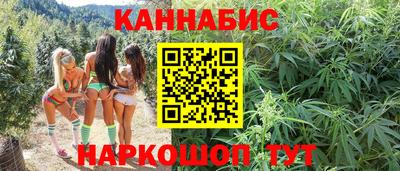 кокаин VHQ Старая Купавна