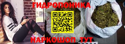экстази Среднеуральск