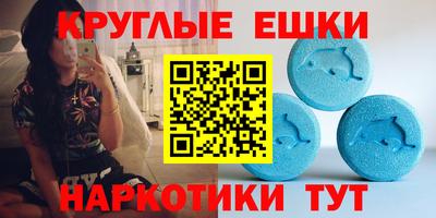 кокаин VHQ Старая Купавна