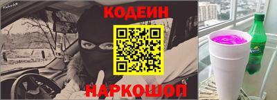 дмт Ставрополь