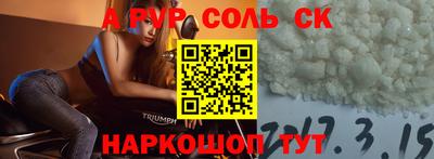 экстази Среднеуральск