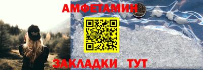 экстази Среднеуральск