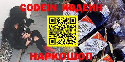 экстази Среднеуральск