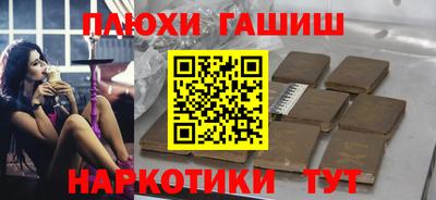 экстази Среднеуральск