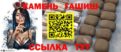 дмт Ставрополь