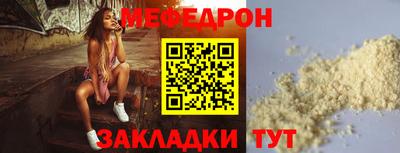 кокаин VHQ Старая Купавна
