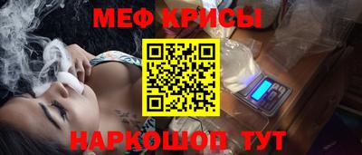 экстази Среднеуральск