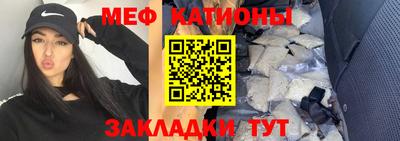 кокаин VHQ Старая Купавна