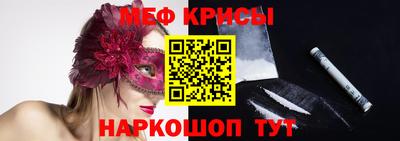 экстази Среднеуральск
