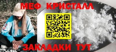 кокаин VHQ Старая Купавна