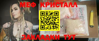экстази Среднеуральск