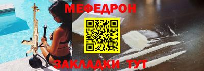 кокаин VHQ Старая Купавна