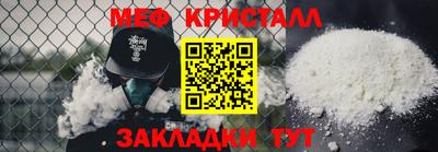 кокаин VHQ Старая Купавна