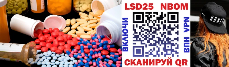 ЛСД экстази кислота  сколько стоит  KRAKEN как войти  Таганрог 