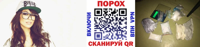 МЕТАМФЕТАМИН винт  Таганрог 